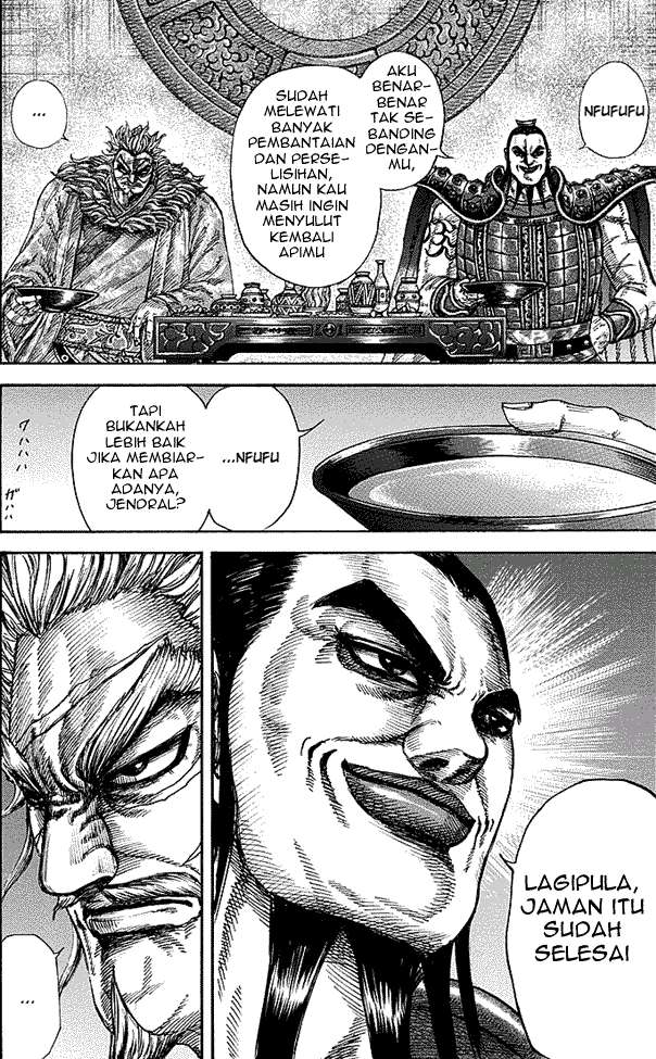 Chapter 237 - halaman 18