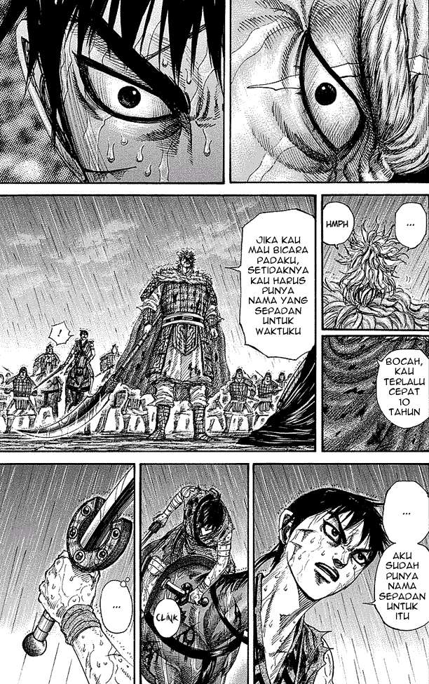 Chapter 237 - halaman 4