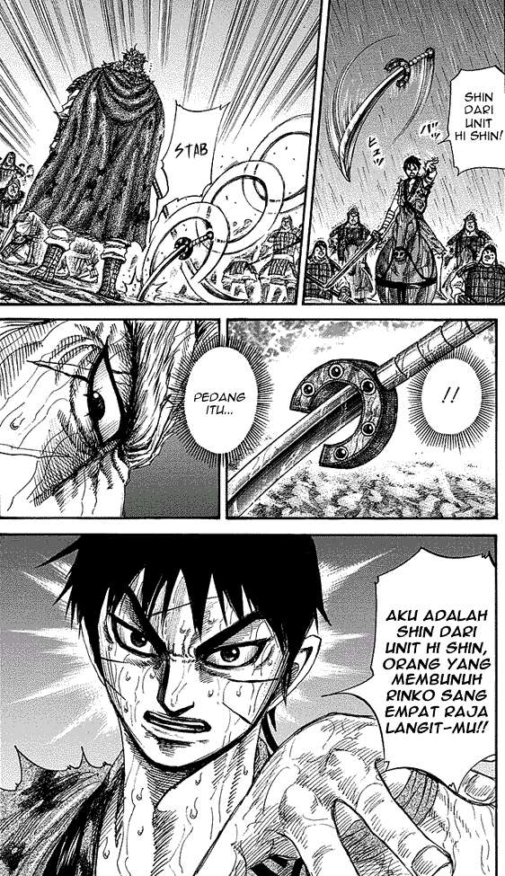Chapter 237 - halaman 5