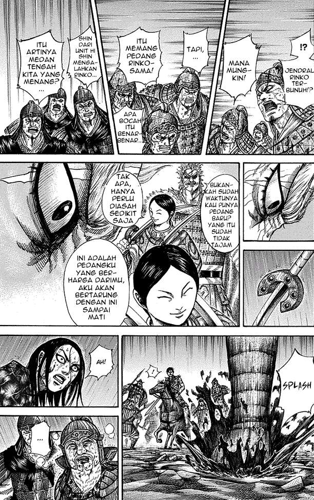 Chapter 237 - halaman 6