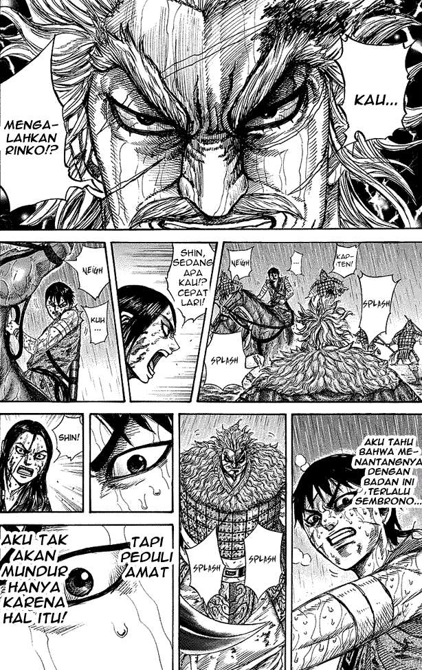 Chapter 237 - halaman 7