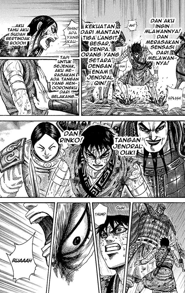 Chapter 237 - halaman 8