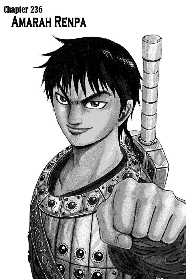 Chapter 236 - halaman 2