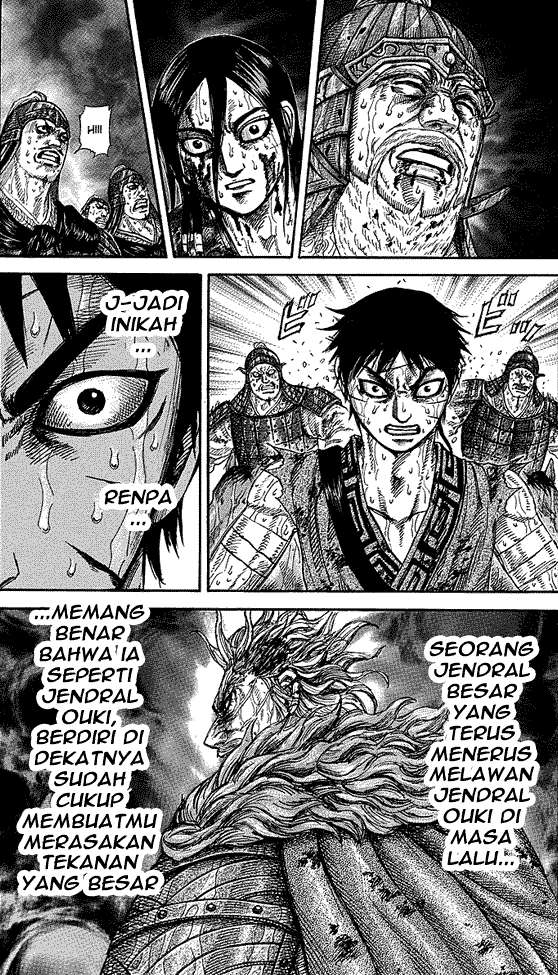 Chapter 236 - halaman 14