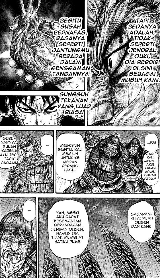 Chapter 236 - halaman 15