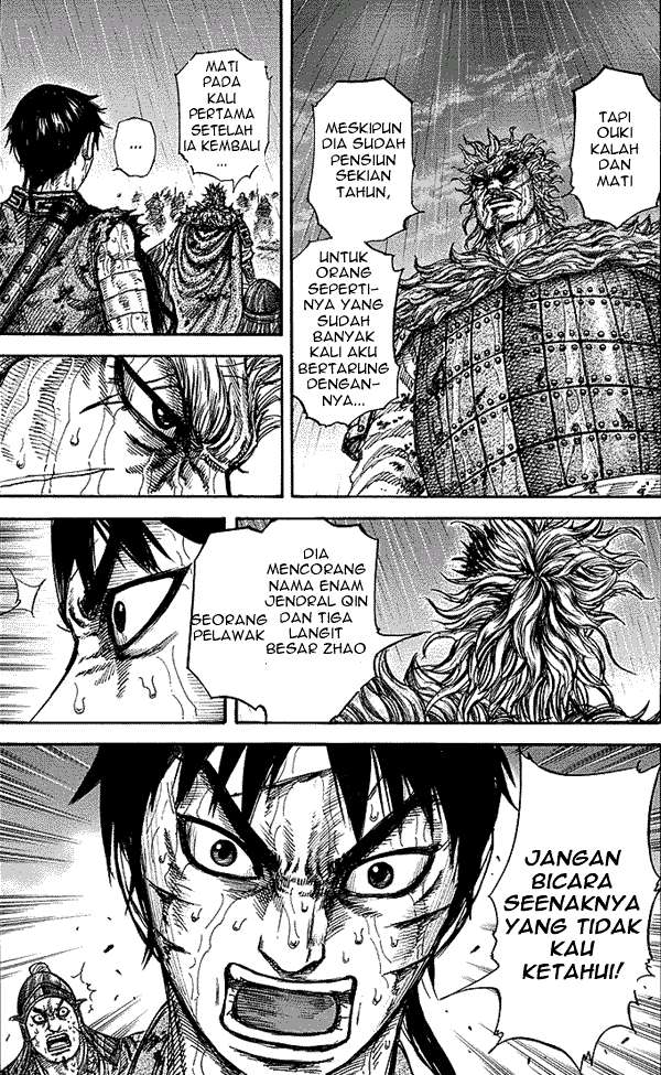 Chapter 236 - halaman 18