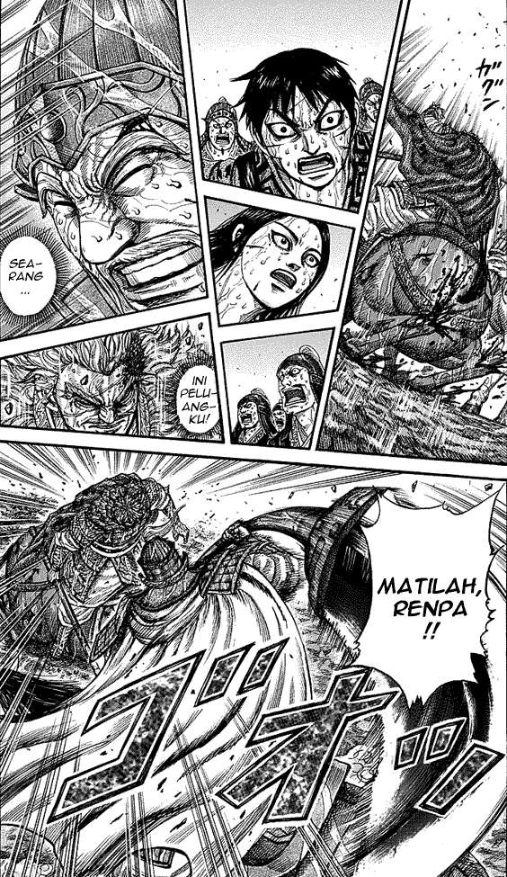 Chapter 236 - halaman 3