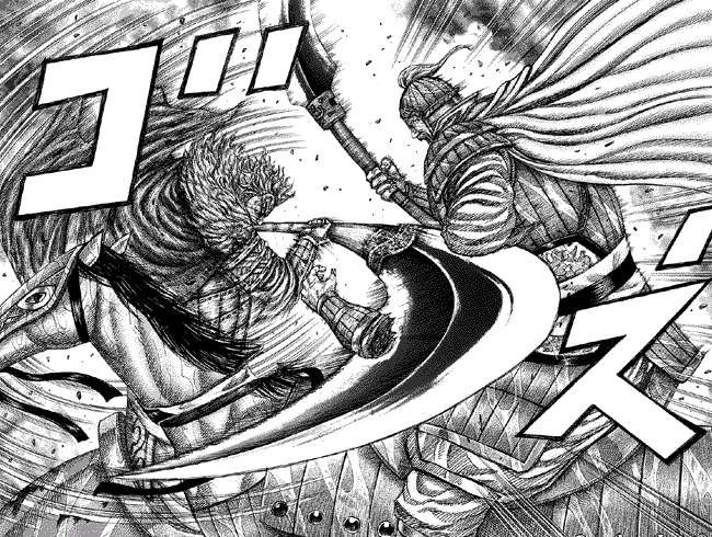 Chapter 236 - halaman 4