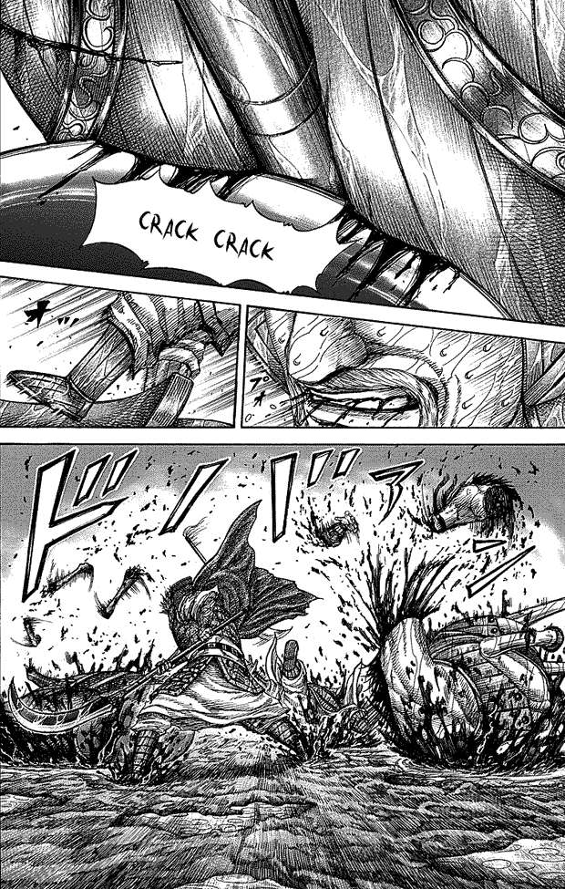 Chapter 236 - halaman 5