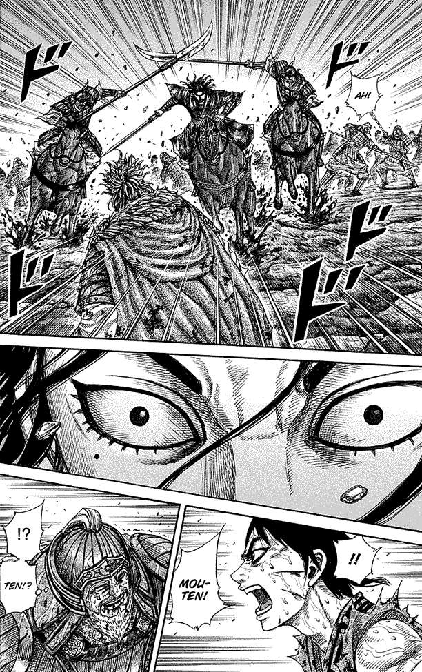 Chapter 236 - halaman 7