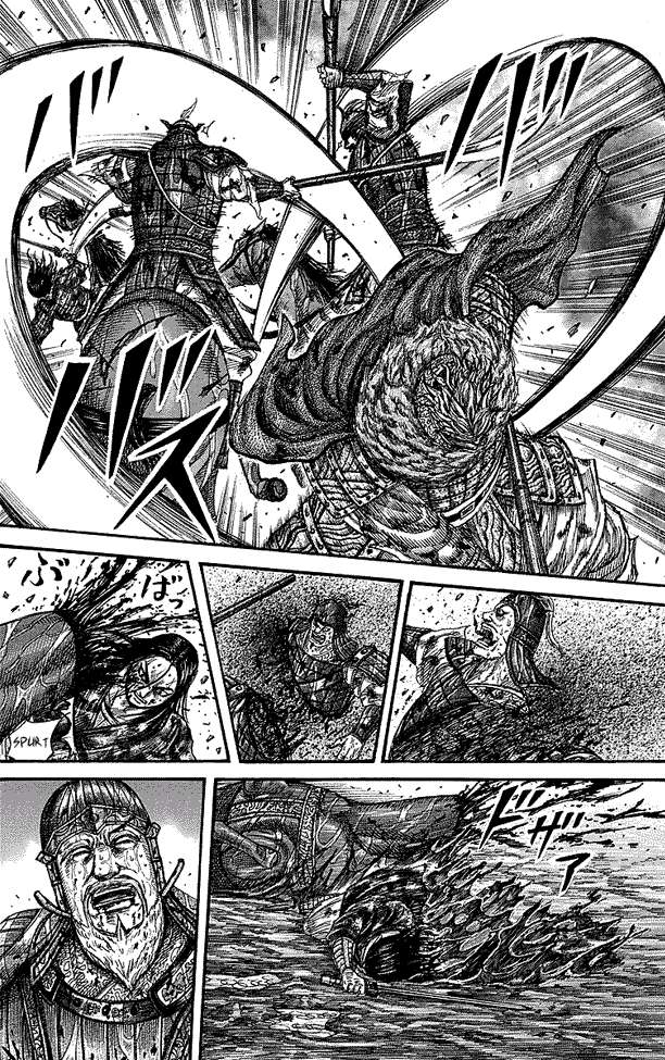 Chapter 236 - halaman 9
