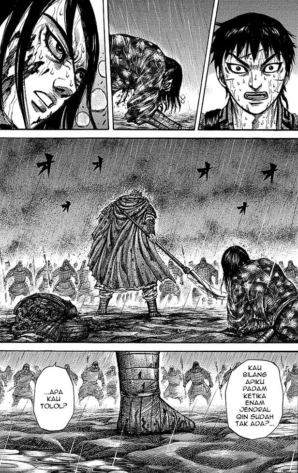 Chapter 236 - halaman 10
