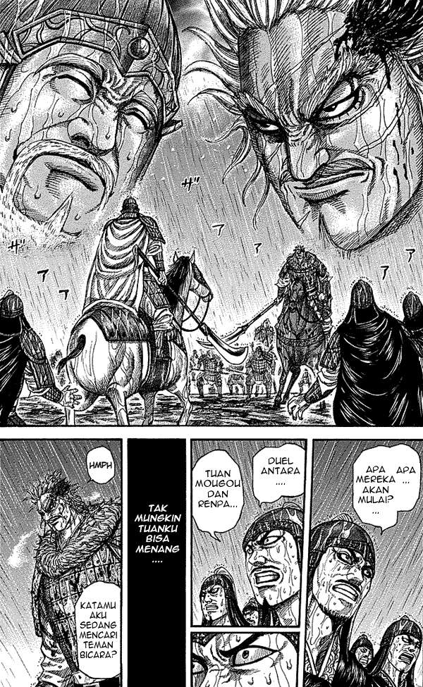 Chapter 235 - halaman 2