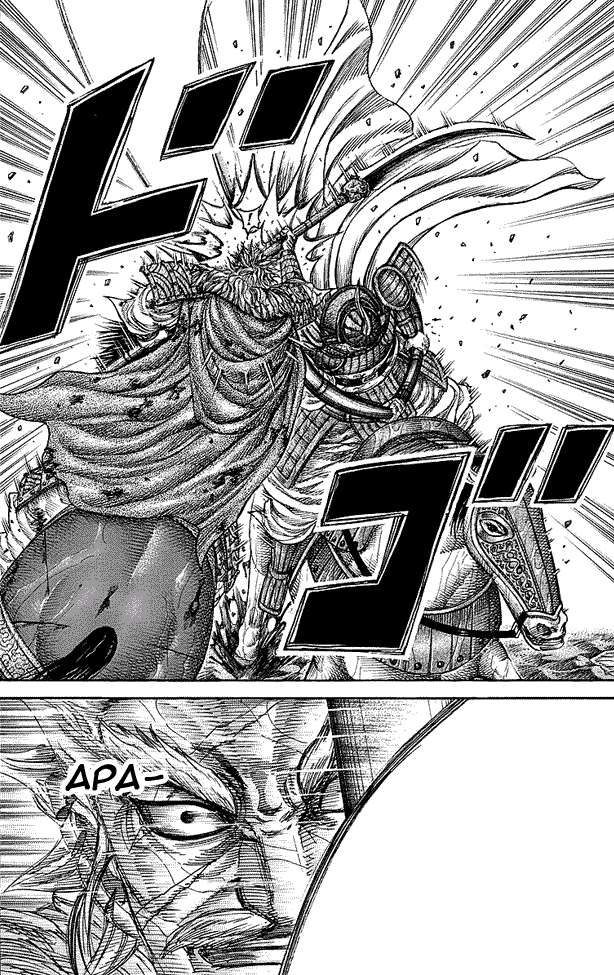 Chapter 235 - halaman 11