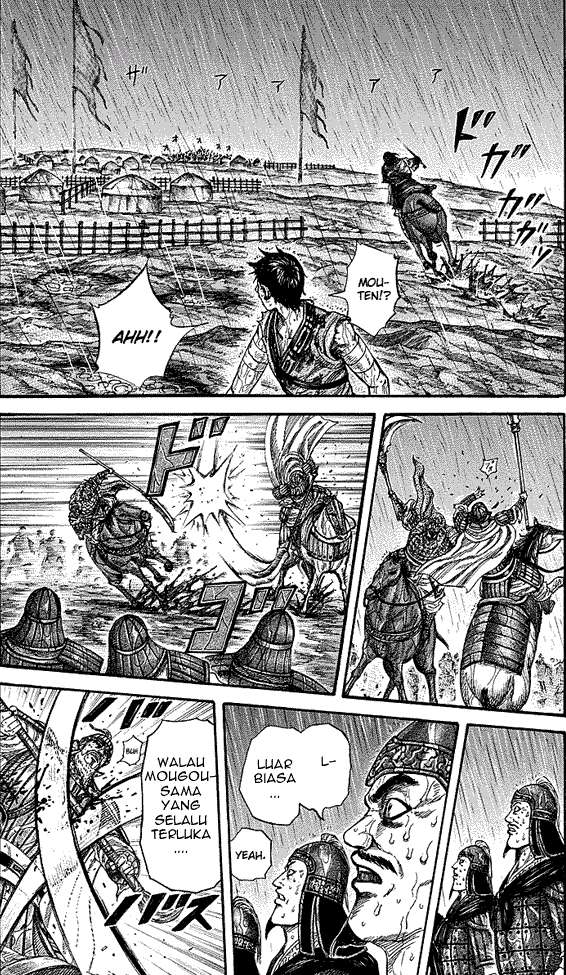 Chapter 235 - halaman 15