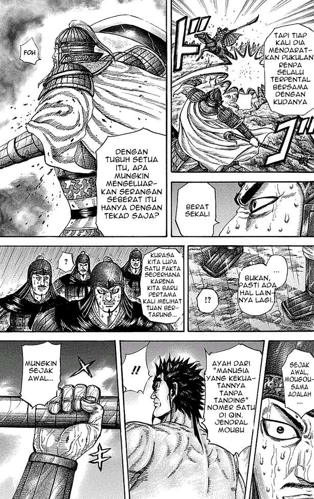 Chapter 235 - halaman 16