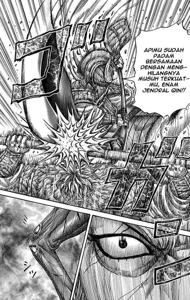 Chapter 235 - halaman 18