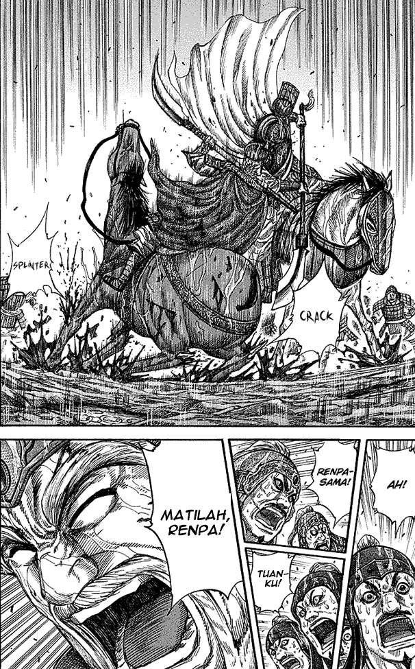 Chapter 235 - halaman 19