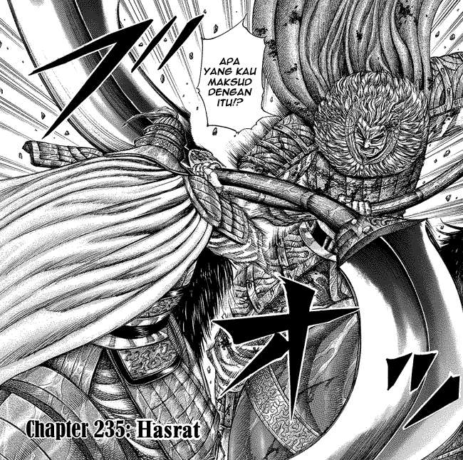 Chapter 235 - halaman 4