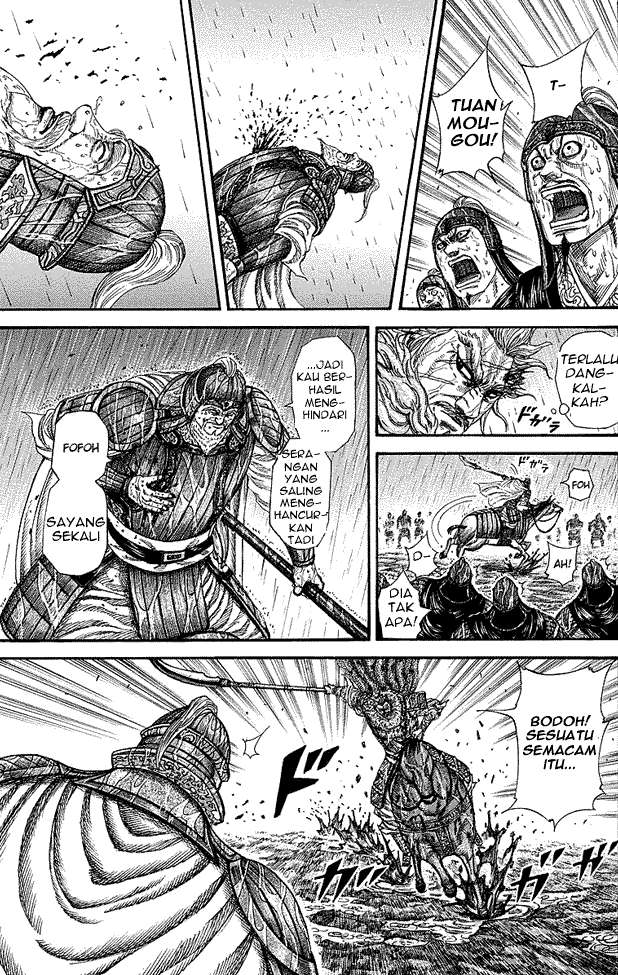 Chapter 235 - halaman 6
