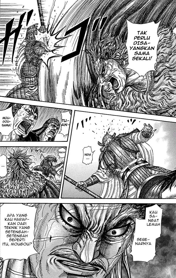 Chapter 235 - halaman 7