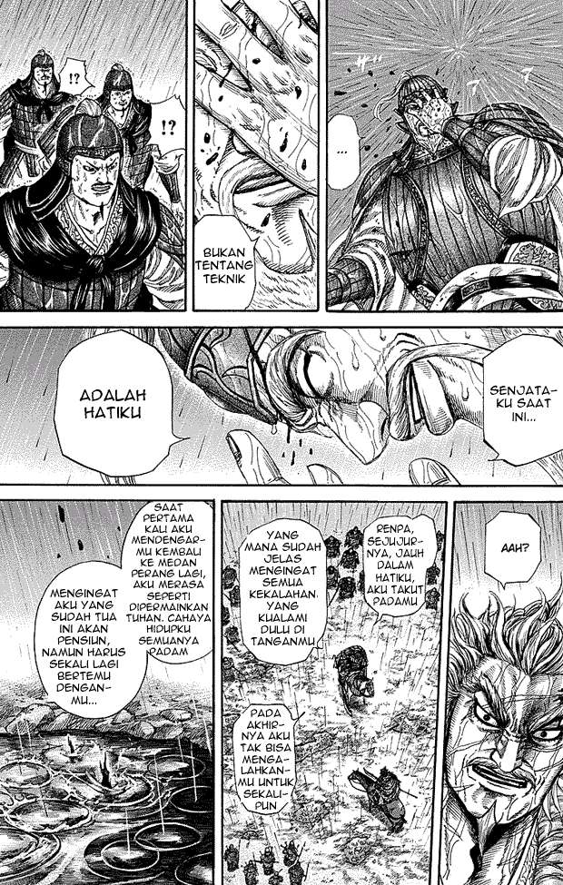 Chapter 235 - halaman 8