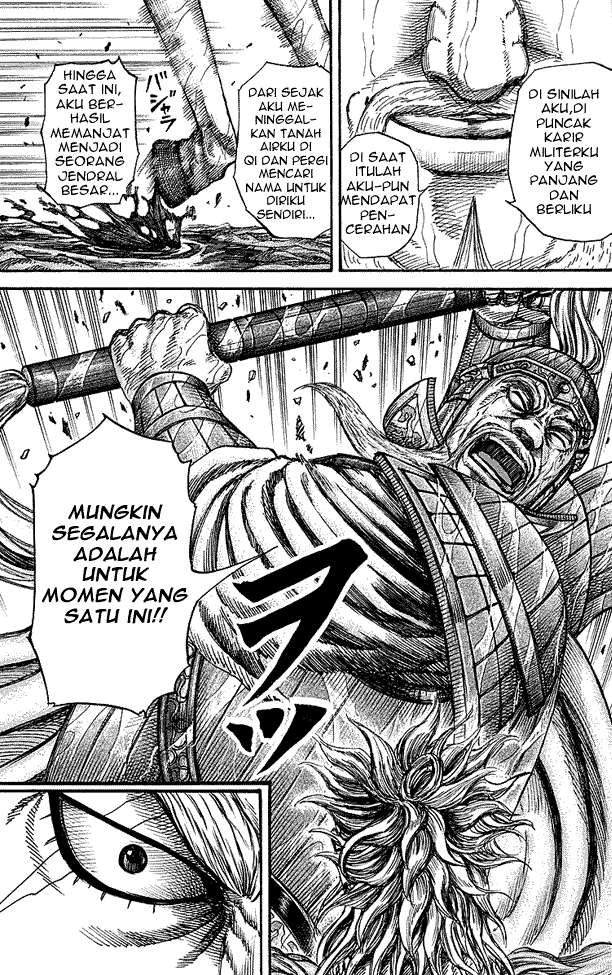 Chapter 235 - halaman 10
