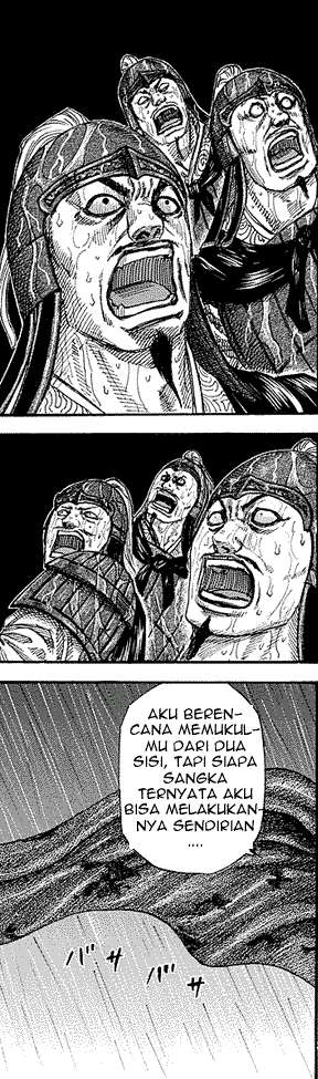 Chapter 234 - halaman 11