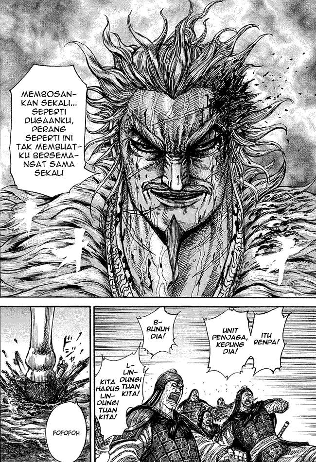Chapter 234 - halaman 12