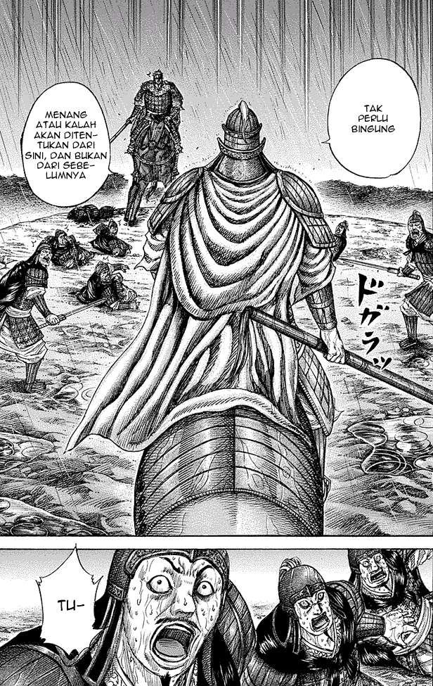 Chapter 234 - halaman 13