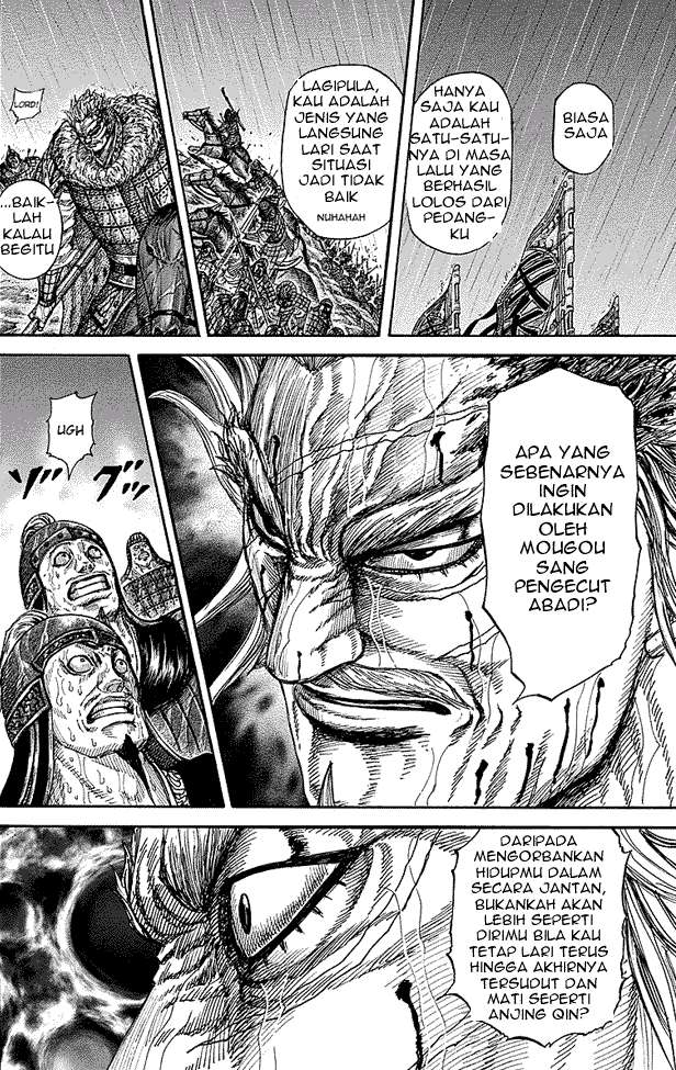 Chapter 234 - halaman 16