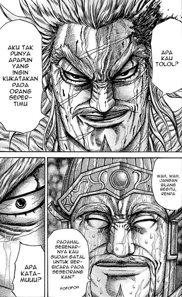 Chapter 234 - halaman 18