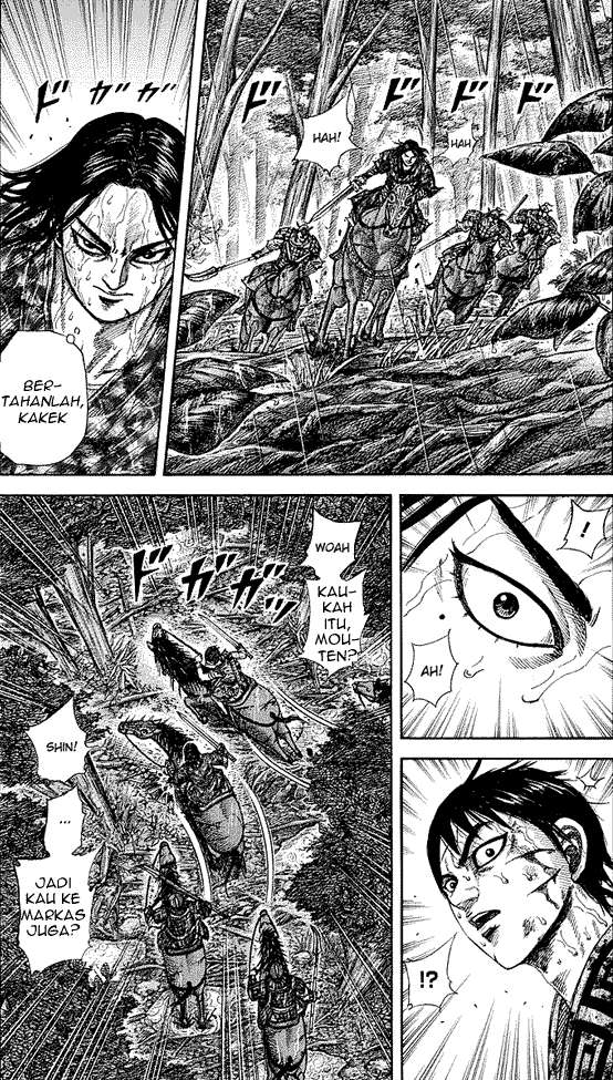 Chapter 234 - halaman 3