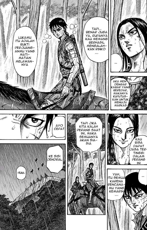Chapter 234 - halaman 4