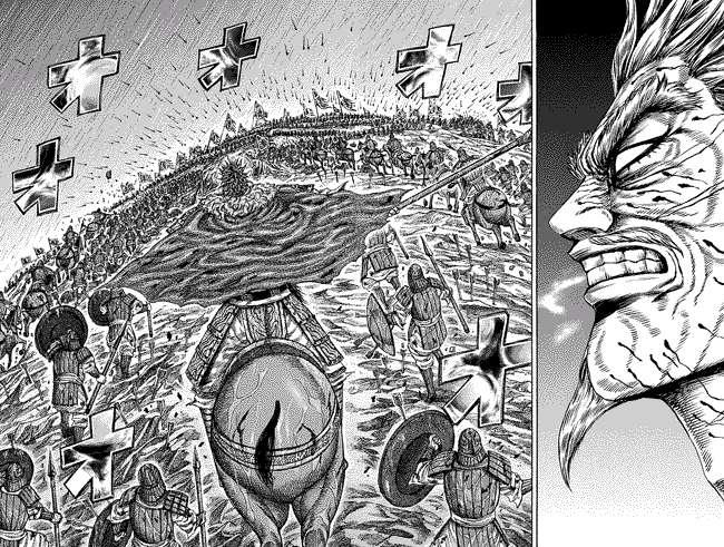 Chapter 234 - halaman 5