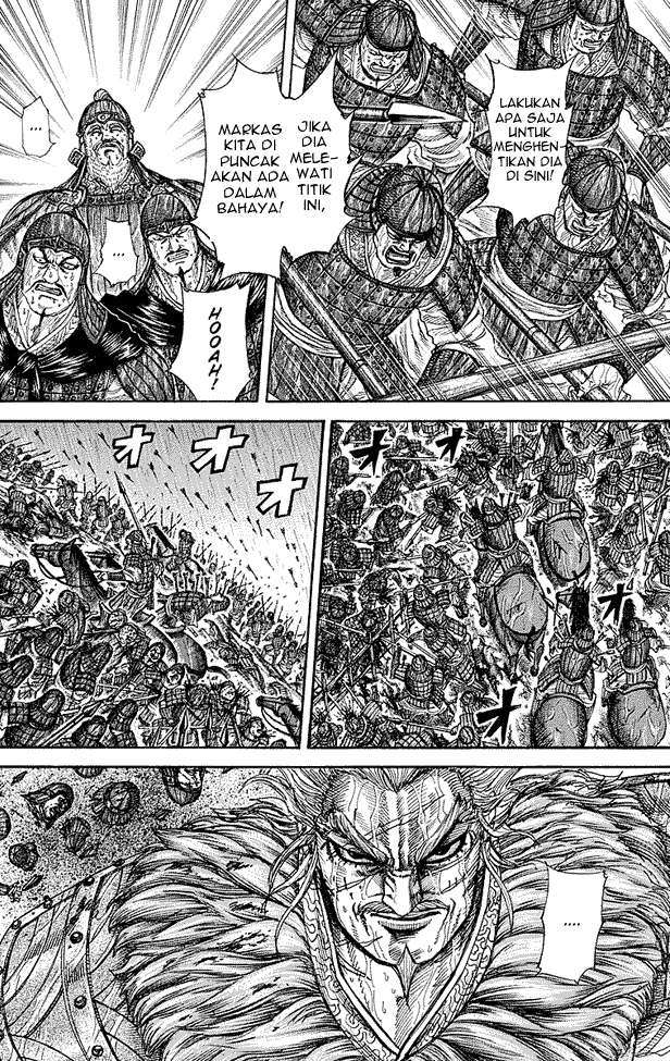 Chapter 234 - halaman 6