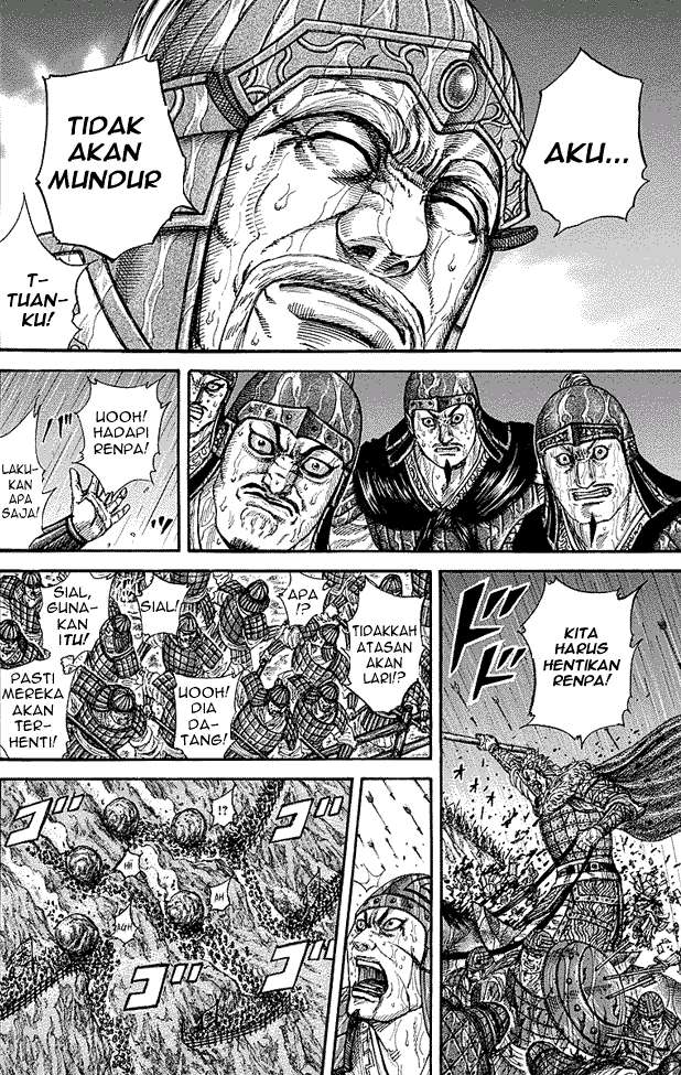 Chapter 234 - halaman 8