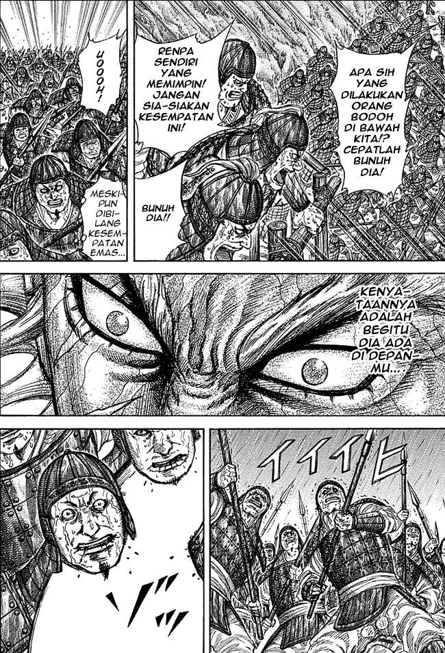 Chapter 233 - halaman 12