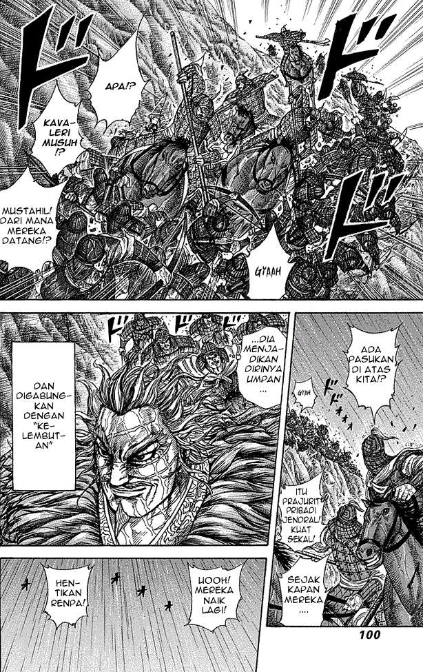 Chapter 233 - halaman 14