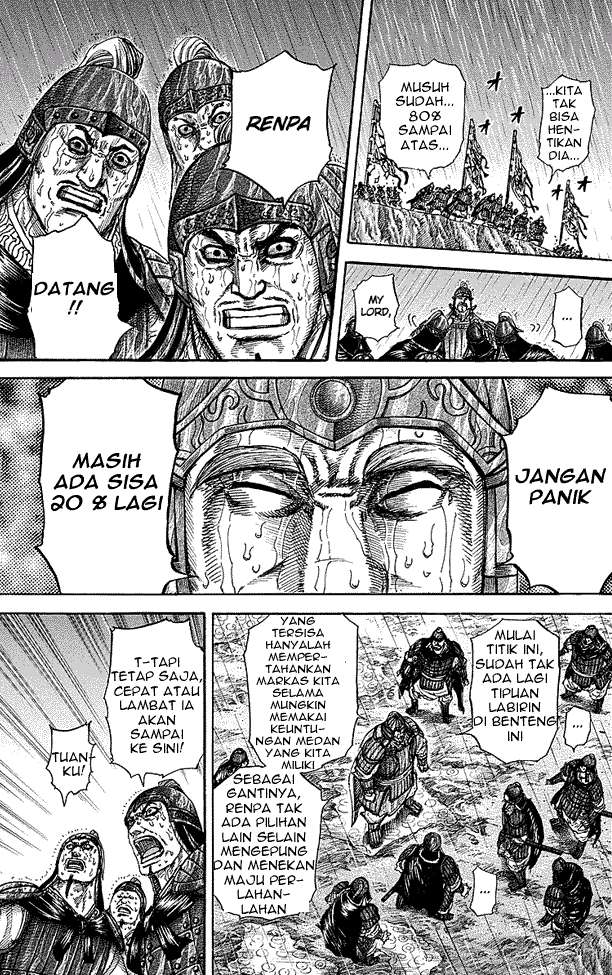 Chapter 233 - halaman 15