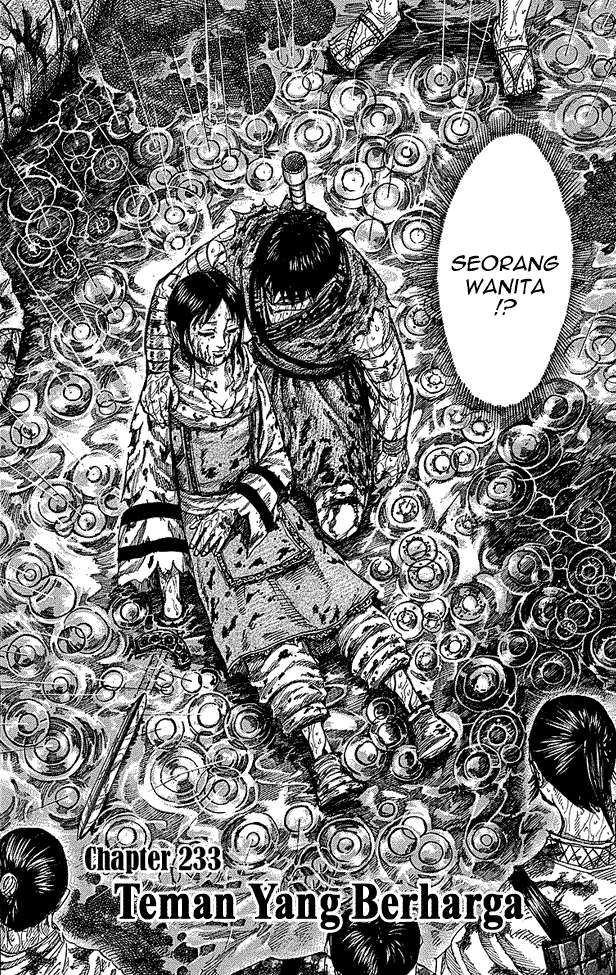Chapter 233 - halaman 3