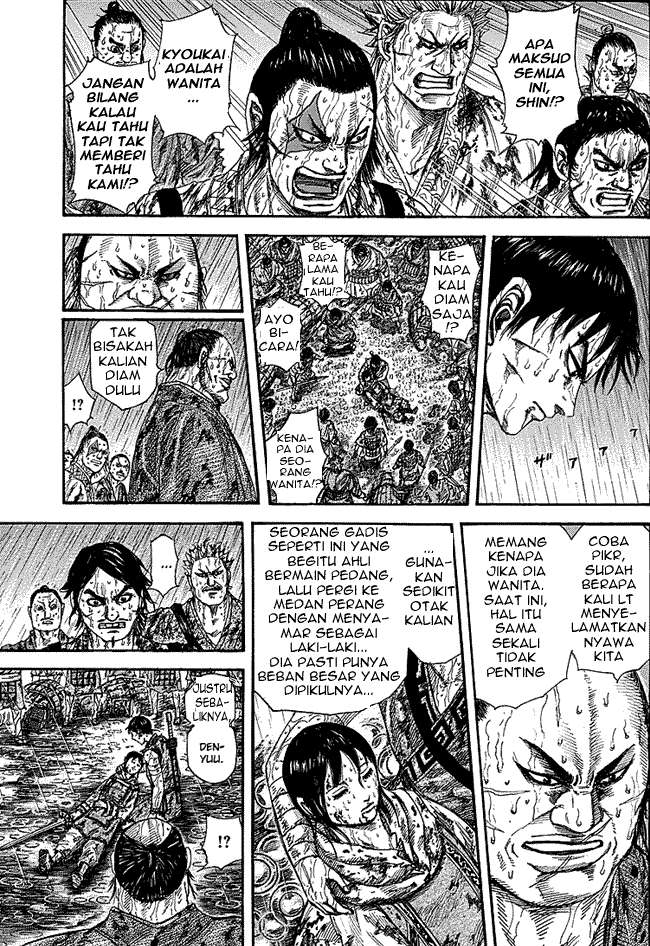 Chapter 233 - halaman 4