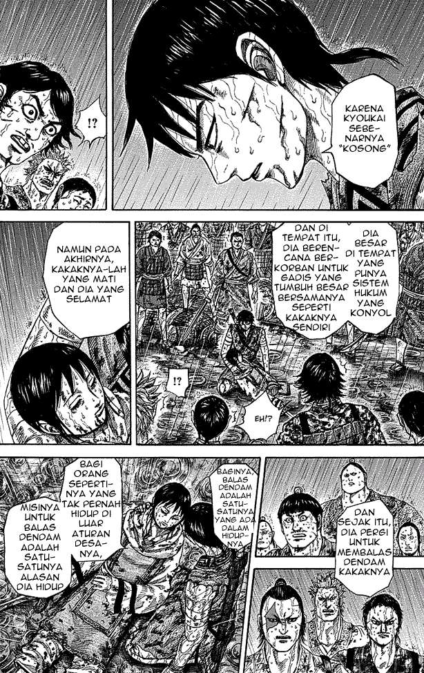 Chapter 233 - halaman 5