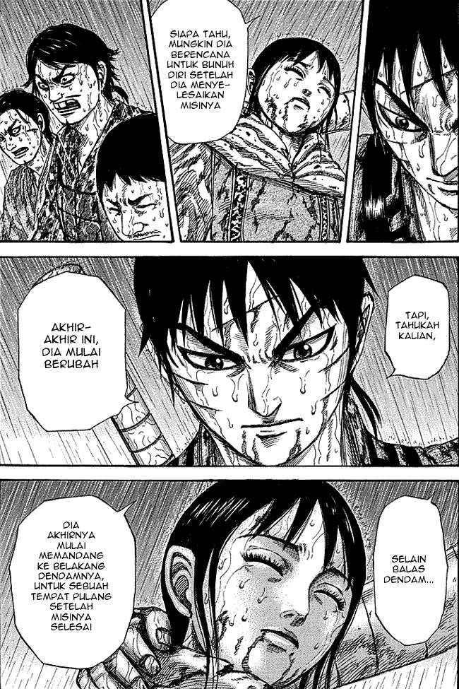 Chapter 233 - halaman 6