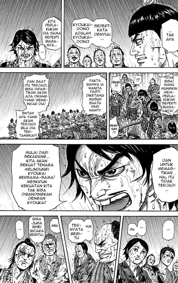 Chapter 233 - halaman 8
