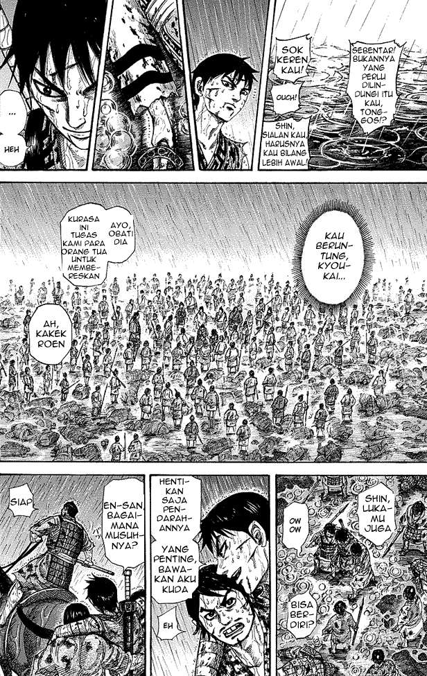 Chapter 233 - halaman 9