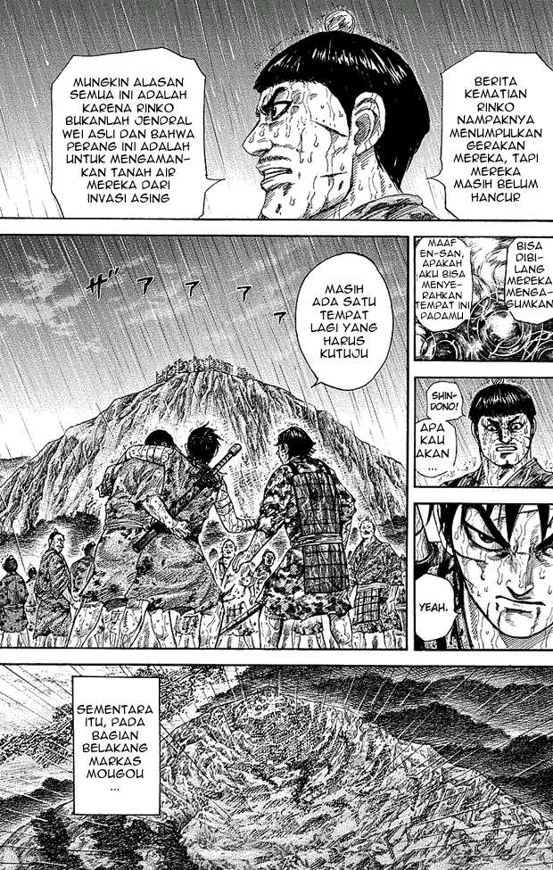 Chapter 233 - halaman 10