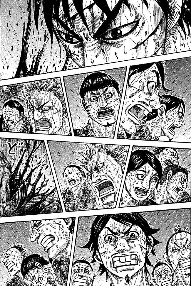 Chapter 232 - halaman 2