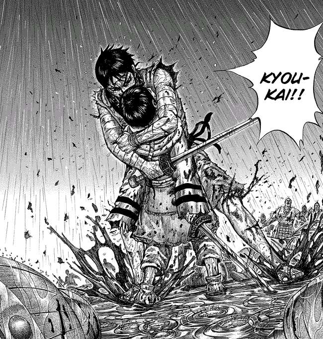 Chapter 232 - halaman 20