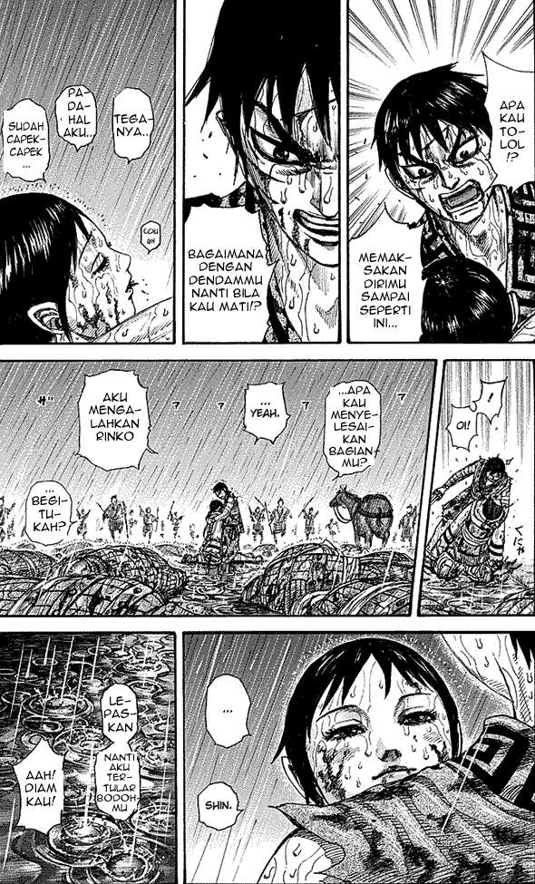 Chapter 232 - halaman 21